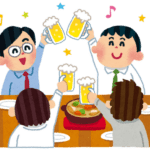 上司飲み会やるぞワイも来いワイすいません今回は欠席で