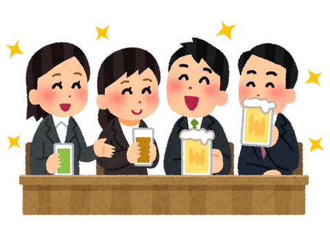 【悲報】ワイ、職場の飲み会に誘われない