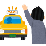 東京観光中のワイ全然タクシー捕まえられないｗｗｗｗｗ