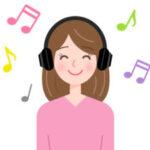 最も「サビしか知られてない曲」ってなんや？