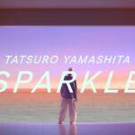 【音楽】山下達郎　「SPARKLE」の新ミュージックビデオ公開  ！