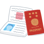 ITパスポートってそんなにすごい資格なんか？
