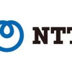 日本政府､NTT株を売却か 自民･萩生田氏｢NTT完全民営化の選択肢も｣