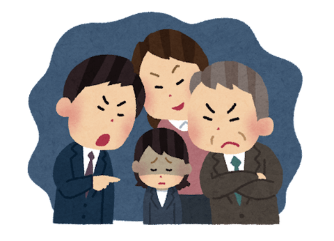 【悲報】日本の職場で「大人のいじめ」蔓延…ここ10年で2倍に増加