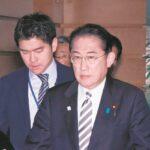 岸田首相の政治資金パーティーに参加した長男・翔太郎氏が謝罪「一からやり直す覚悟を持って」