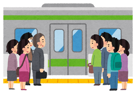 東京人「モスバーガー食べたいな～車ないし電車で行くか！w」←これマジ？笑