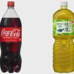 悲報コカコーラや綾鷹10月1日出荷分から値上げ コーラ1.5リットルは380円に