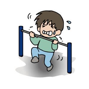 高校生なのに逆上がりできない