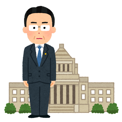 悲報将来に希望が持てるように岸田首相が大増税を宣言退職金給料の優遇減らします個人事業主の次は会社員がターゲットの無間地獄