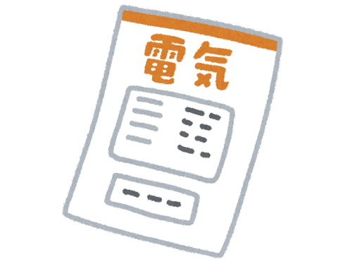 【悲報】ずっとエアコン付けっぱなしだから電気代怖い