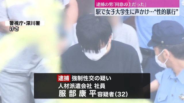 【戦慄】家路で恐怖の体験⁉自宅まで30分つきまとうヤツ…恐怖のストーリー(((；ﾟДﾟ)))ｶﾞｸｶﾞｸ