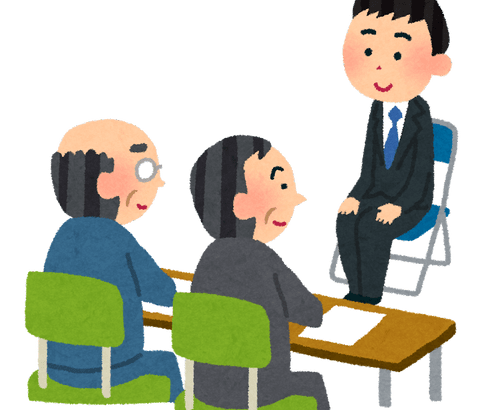 ラスボス前の会社を辞めた理由はなんですか