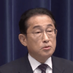 岸田首相「財務省の言う通りにするつもりはない」