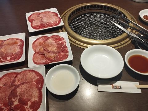 【画像】1人焼肉食べ放題来たンゴｗｗｗｗｗｗｗｗｗ