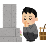 【悲報】日本人の墓参り離れが深刻に…お前らなんで墓参りに行かないの？