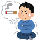【朗報】ワイ、禁煙1ヶ月達成する