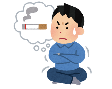 【朗報】ワイ、禁煙1ヶ月達成する