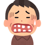 【悲報】日本国民「歯が抜ける夢！歯が抜ける夢！」ワイ「えぇ…」
