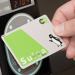 【疑問】Suicaカードを使ってるやつってなんでモバイルSuicaに切り替えようとしないの？