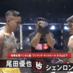 【朗報】尾田優也 vs シェンロン、ガチの喧嘩ファイト。ブレイキングダウン史上最高の殴り合いに