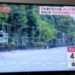 【画像あり】京都民「琵琶湖花火大会、地元民以外は来ないでや（ぶぶ漬けぽいっ）席料4,000円払うならおいでやす」