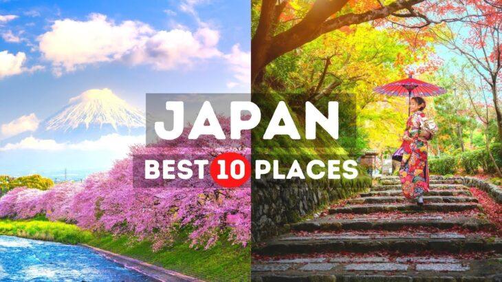 外国人「日本で一回行ってみたい場所。決まる」