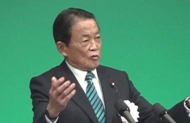 麻生太郎･自民党副総裁､政界引退を決意か 長男の将豊氏にバトンタッチは既定路線
