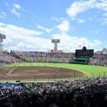 TBS・井上貴博アナの提案！甲子園改革で野球人口の減少を食い止める