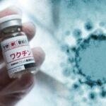 日本医師会が警鐘「過去の副反応経験者への新型コロナワクチン接種は慎重に」