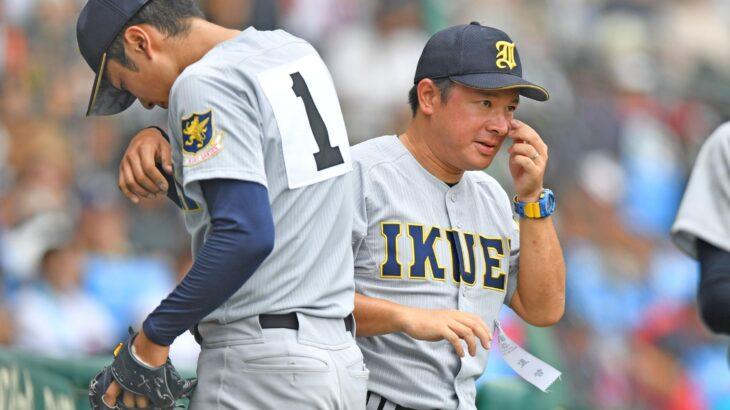 【決勝】悲しくなった…？仙台育英、夢の連覇阻まれる…涙の激闘で甲子園を後に