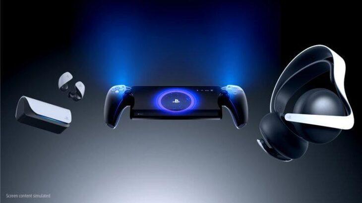 プレイステーション初のリモート端末「PlayStation Portal」が年内に発売決定！