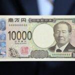 【画像あり】日本国民さん、来年からこの1万円札を持ち歩かなくちゃいけないｗｗｗｗｗ