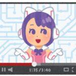 【判明】Vtuberとは⁉30～40代男女の7割は知らない？14%はほぼ毎日見ている((((;ﾟдﾟ))))ｱﾜﾜﾜﾜ