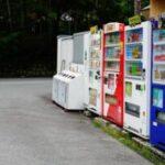 自販機補充の仕事、これみてどう思う？応募しようと思うんだが