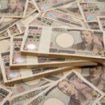 預金６０００万出来たから仕事辞めたい( ；∀；)