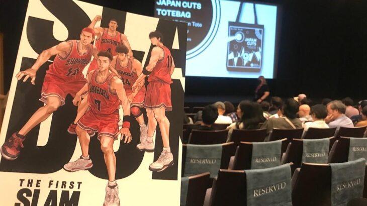 【絶賛】映画『スラムダンク』米国で公開！井上雄彦監督のバスケットボール魂に感動！