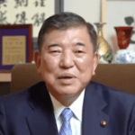 次の総理にふさわしい人、石破氏が16％でトップ。岸田総理は5％で5位