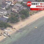 【愕然】琵琶湖で小学生の水難事故？大阪からのサッカーチーム…一体何が…