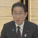 岸田総理､2030年代半ばまでに最低賃金1500円にすることを検討！！！
