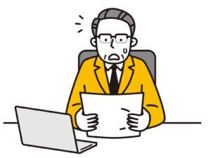 経営してる会社の部長がヤバすぎて狂いそう