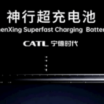 【朗報】10分の充電で400km走行できる超高速充電バッテリーを中国CATLが発表。ガチで覇権確定か