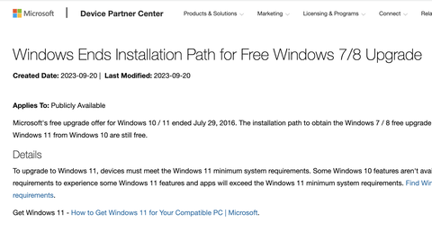 【悲報】Windows 7のキーを使った10・11のアクティベートが封じられてしまう