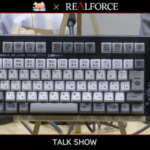 東プレのキーボード｢REALFORCE GX1｣とウマ娘がコラボ Cygamesの通販サイトで発売へ