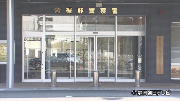 【驚愕】女より男派⁉男(31)が少年の裸の写真を所持…ほとんどが男の子((((;ﾟдﾟ))))ｱﾜﾜﾜﾜ