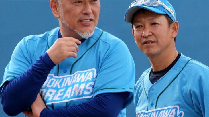 清原和博氏のコーチ就任で中日の野球界に新たな風が吹く？プロ野球界が注目する舞台の始まり