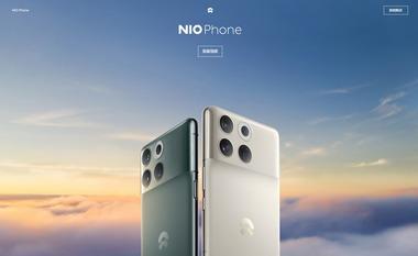 中国のEVメーカー･NIOがスマホに参入 スペック盛々の｢Nio Phone｣を発売