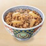 吉野家､10月2日14時から牛丼値上げ 並盛468円に