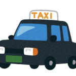 【悲報】国交省、過疎地で80歳まで個人タクシーの営業容認へ