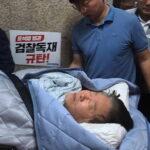 処理水でハンスト、韓国野党代表『北朝鮮巨額送金』逮捕へ