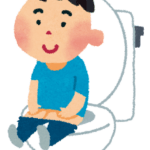 子供わい「おそとのトイレでできないよお」